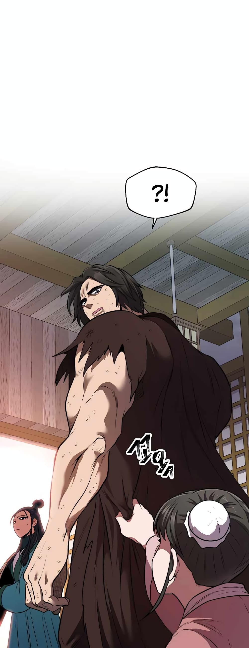 Nostalgic Warrior ตอนที่ 19 (54)